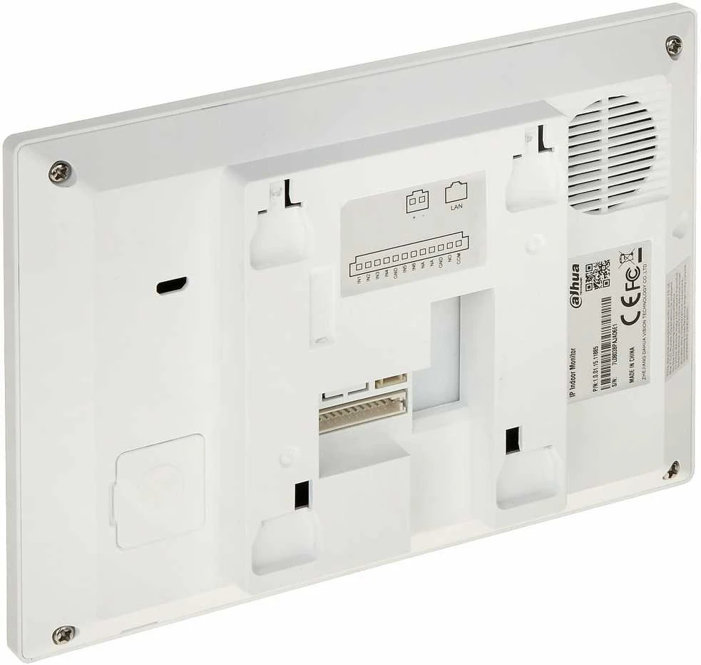 Dahua IP domofono monitorius 7 colių, PoE, veikia tik SIP protokolu, Wi-Fi, baltas