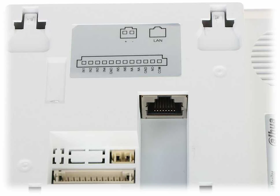 Dahua IP domofono monitorius 7 colių, PoE, veikia tik SIP protokolu, Wi-Fi, baltas