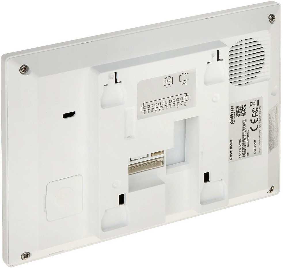 PATALPŲ VIDAUS SKYDELIS VTH2621GW-WP Wi-Fi / IP DAHUA