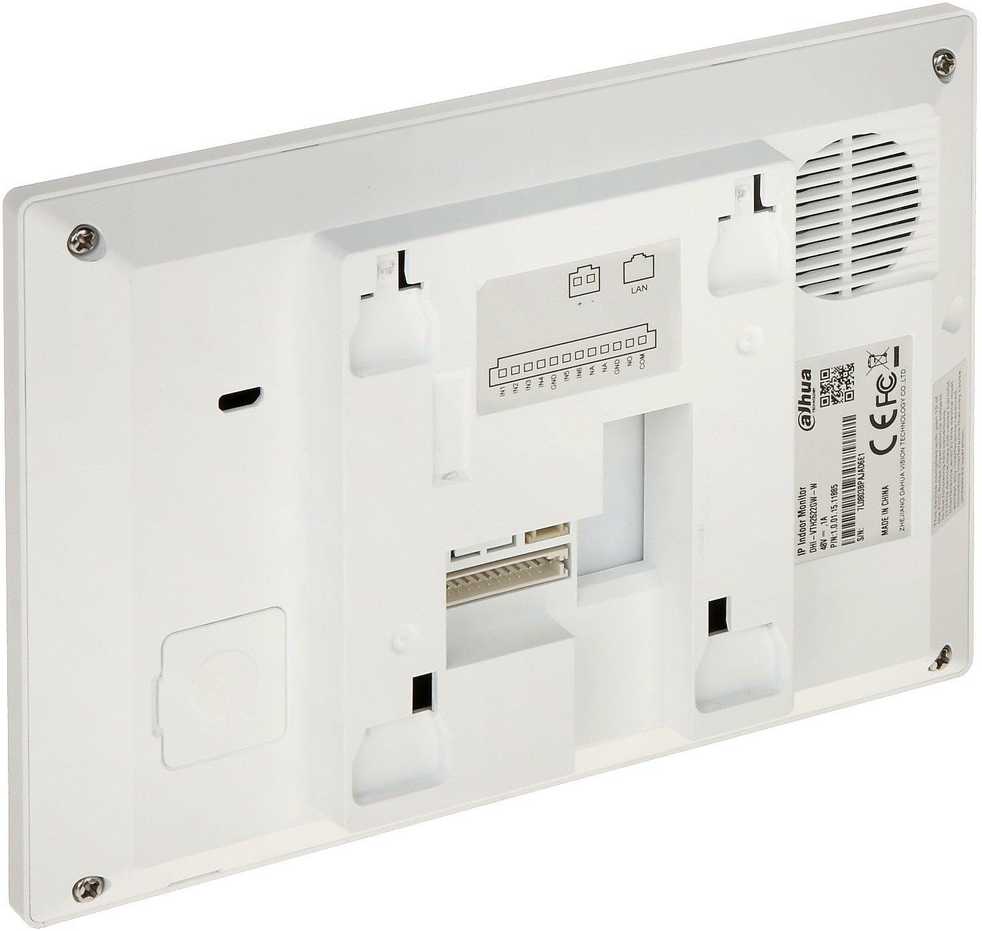 PATALPŲ VIDAUS SKYDELIS VTH2622GW-W IP / Wi-Fi / 2-Wire DAHUA