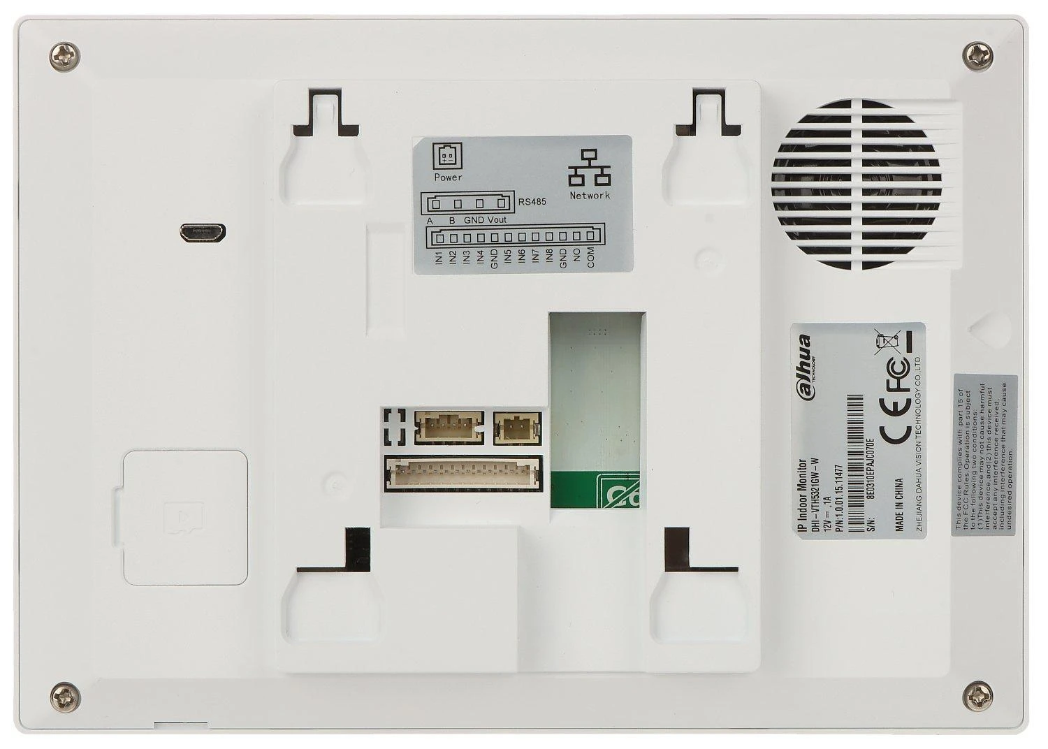 Dahua IP domofono monitorius VTH5321GW-W. 7 col. 1024x600. Wifi, PoE(802.3af). SIP. Andoid 8.1, baltas