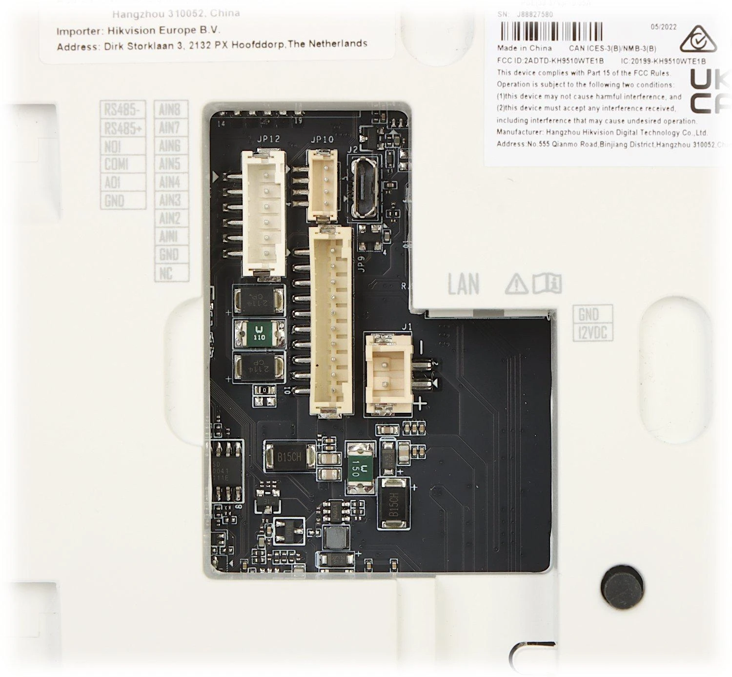 PATALPŲ VIDAUS SKYDELIS Wi-Fi / IP DS-KH9510-WTE1(B) Hikvision