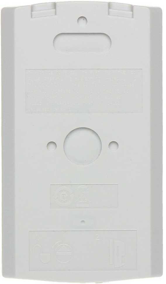 PIR JUTIKLIS ISC-BPR2-W12 BOSCH
