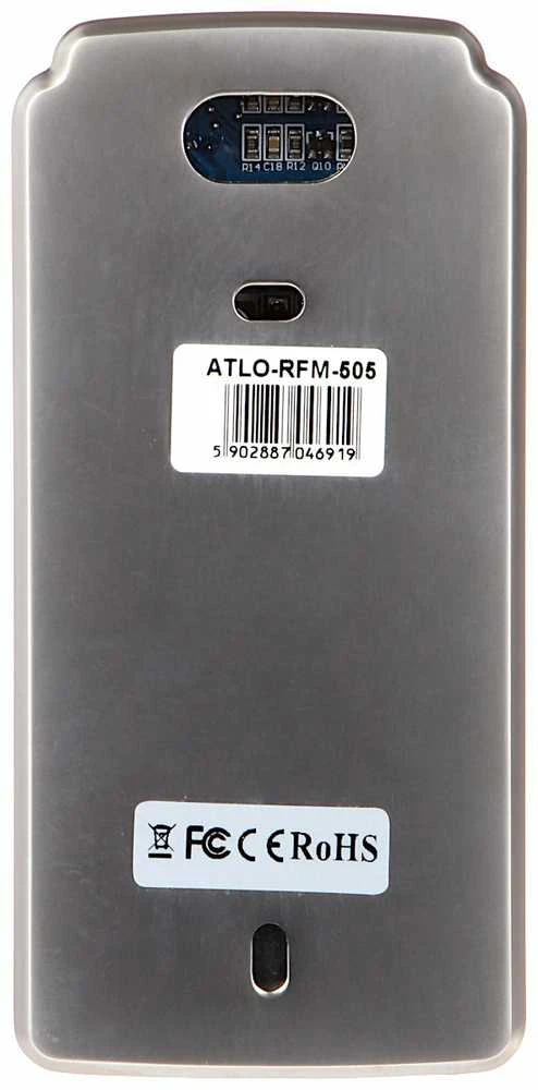 PIRŠTŲ ATSPAUDŲ SKAITYTUVAS + RFID ATLO-RFM-505