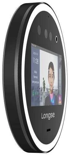 Praėjimo kontrolės įrenginys su veido atpažinimo funkcija Longse FK03AYW, 5" ekranas, WIFI