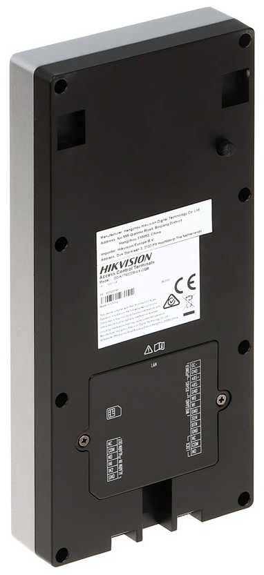 PRIEIGOS KONTROLERIS DS-K1T502DBWX-CQR Hikvision
