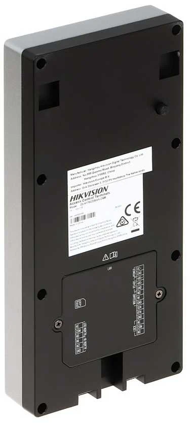 PRIEIGOS KONTROLERIS DS-K1T502DBWX-QR Hikvision