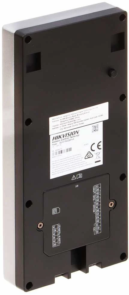 Hikvision DS-K1T502DBFWX-C