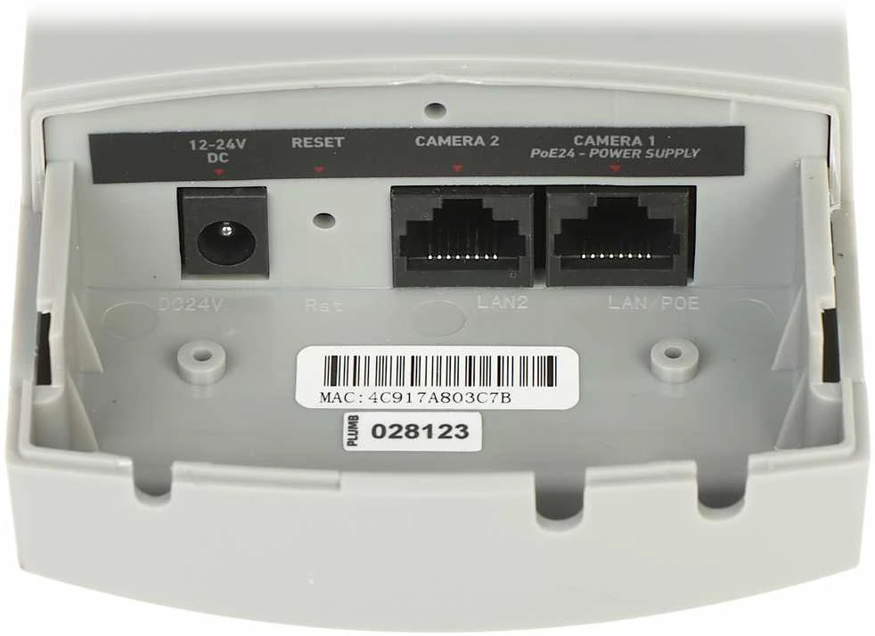 PRIEIGOS TAŠKAS 5.8 GHz CDS-6IP/ECO CAMSAT