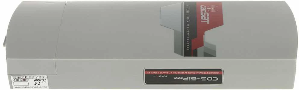 PRIEIGOS TAŠKAS 5.8 GHz CDS-6IP/ECO CAMSAT