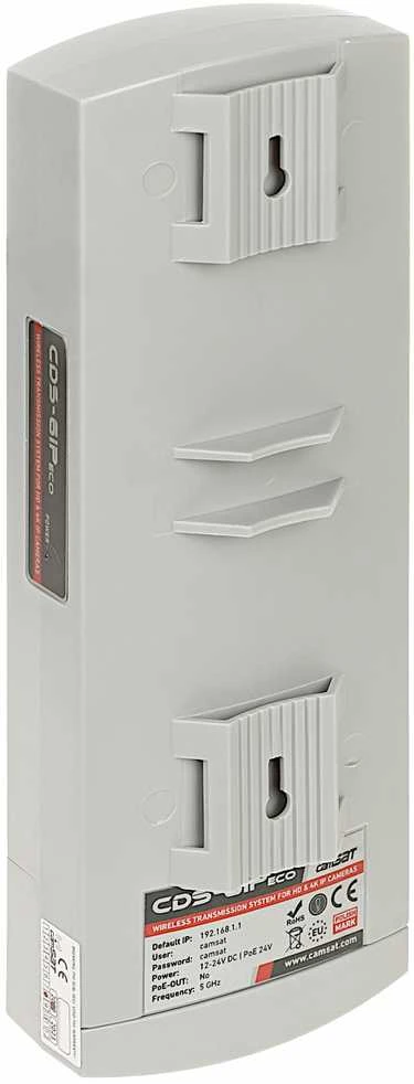 PRIEIGOS TAŠKAS 5.8 GHz CDS-6IP/ECO CAMSAT