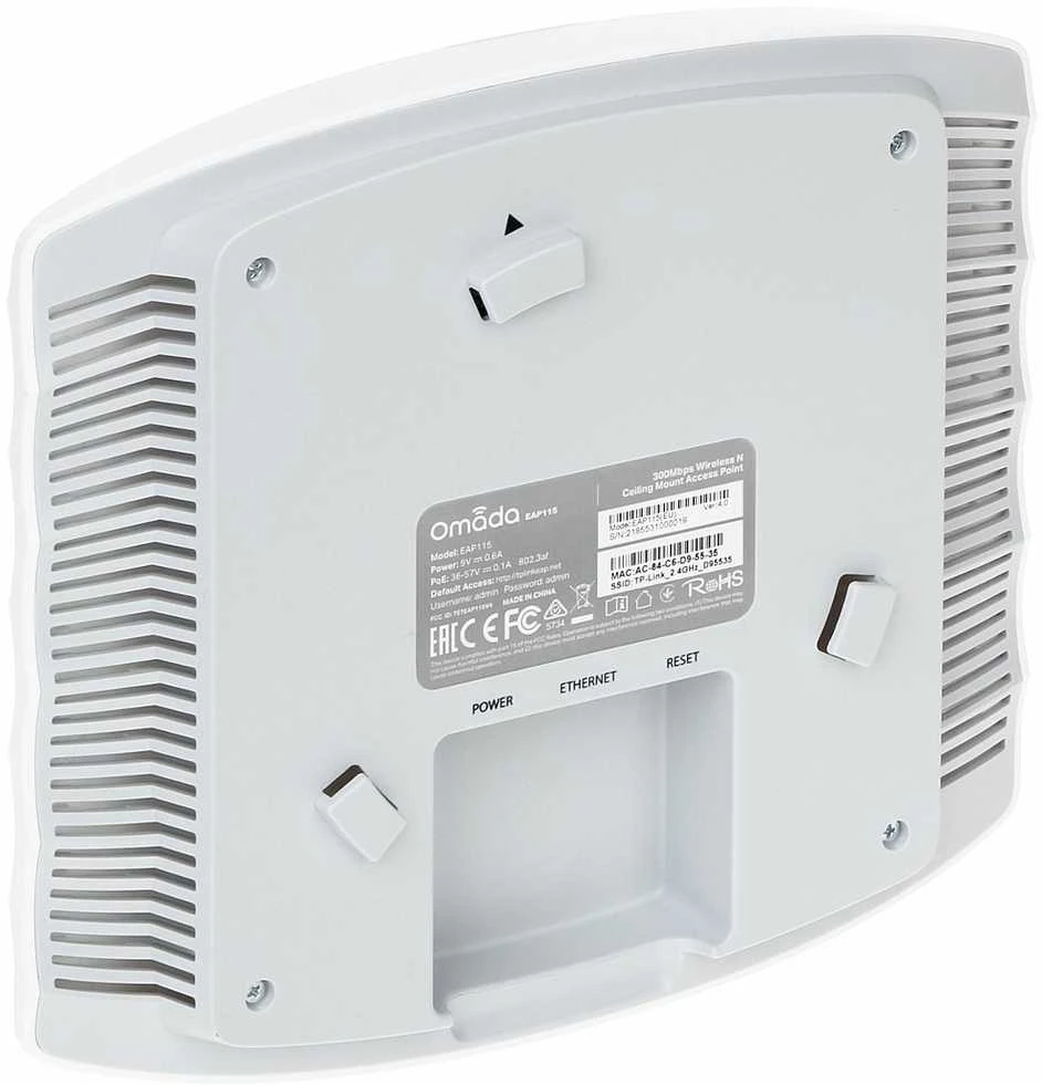 Maršrutizatorius PRIEIGOS TAŠKAS TL-EAP115 2.4 GHz TP-LINK