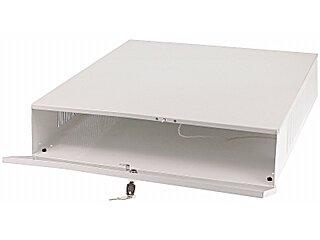 Pulsar APTAISAS AWO-471 555 x 576 x 134 mm