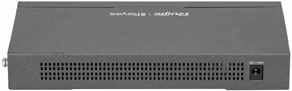 Ruijie MARŠRUTIZATORIUS RG-EG210G-P 8 PoE REYEE