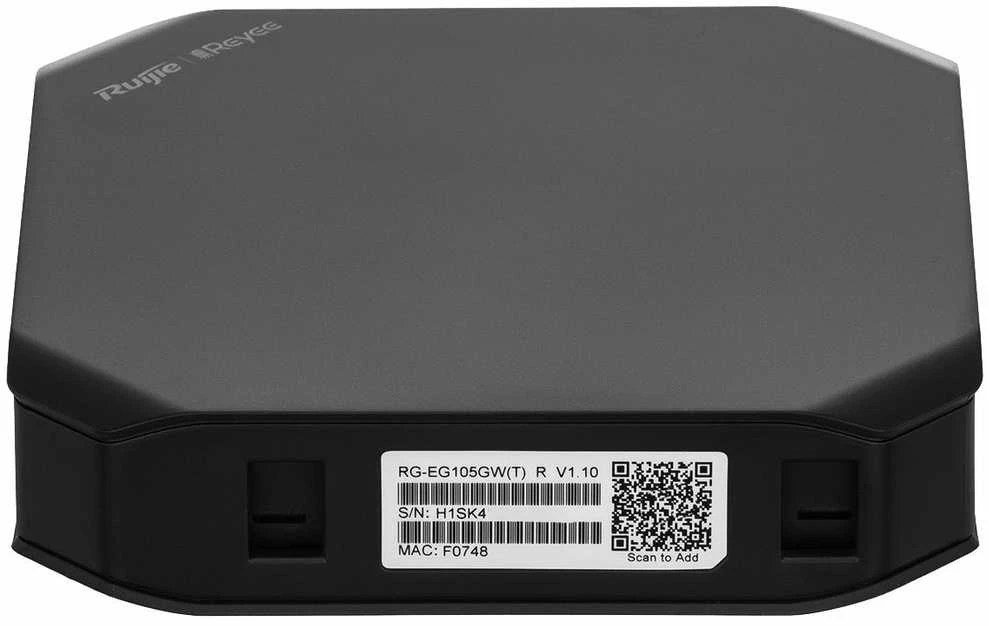 Ruijie MARŠRUTIZATORIUS WIFI RG-EG105GW(T) Wi-Fi 5, 867 Mbps + 400 Mbps REYEE
