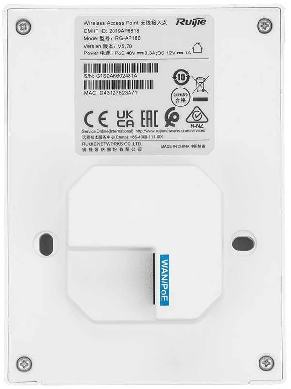 Maršrutizatorius Ruijie PRIEIGOS TAŠKAS RG-AP180 Wi-Fi 6, 2.4 GHz, 5 GHz, 547 Mbps + 1201 Mbps REYEE