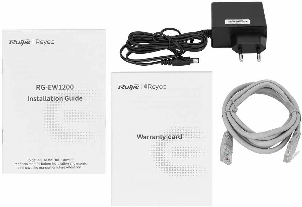 Ruijie Maršrutizatorius RG-EW1200 Wi-Fi 5, 2,4 GHz, 5 GHz 300 Mbps + 867 Mbps REYEE