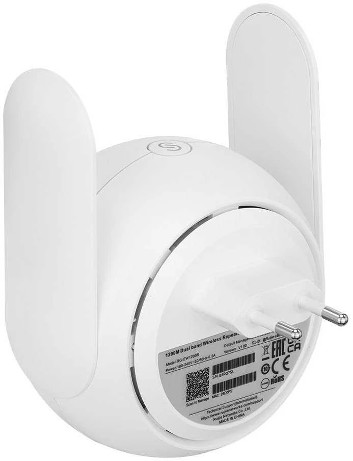 Maršrutizatorius Ruijie UNIVERSALUS BELAIDŽIO TINKLO STIPRINTUVAS RG-EW1200R 2.4 GHz, 5 GHz REYEE