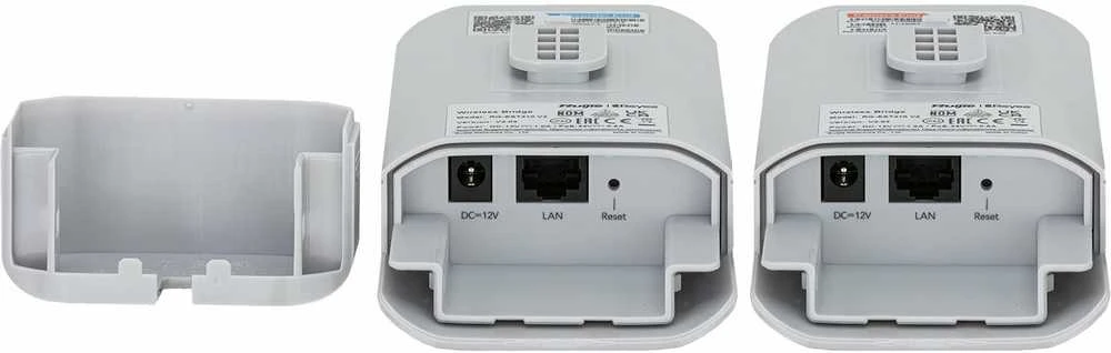 Maršrutizatorius Ruijie BELAIDIS WI-FI TILTAS RG-EST310-V2 Wi-Fi 5, 5 GHz REYEE