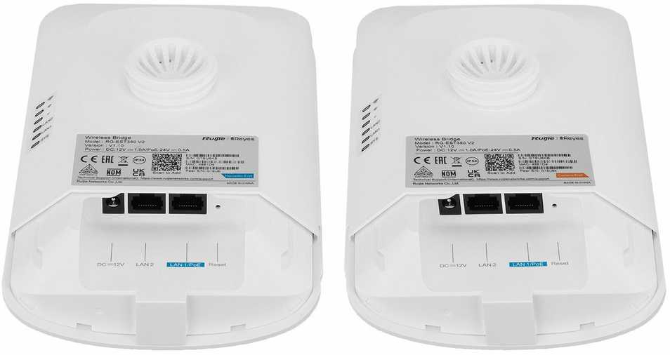 Maršrutizatorius Ruijie BEVIELIO WI-FI TILTAS RG-EST350-V2 Wi-Fi 5, 5 GHz REYEE