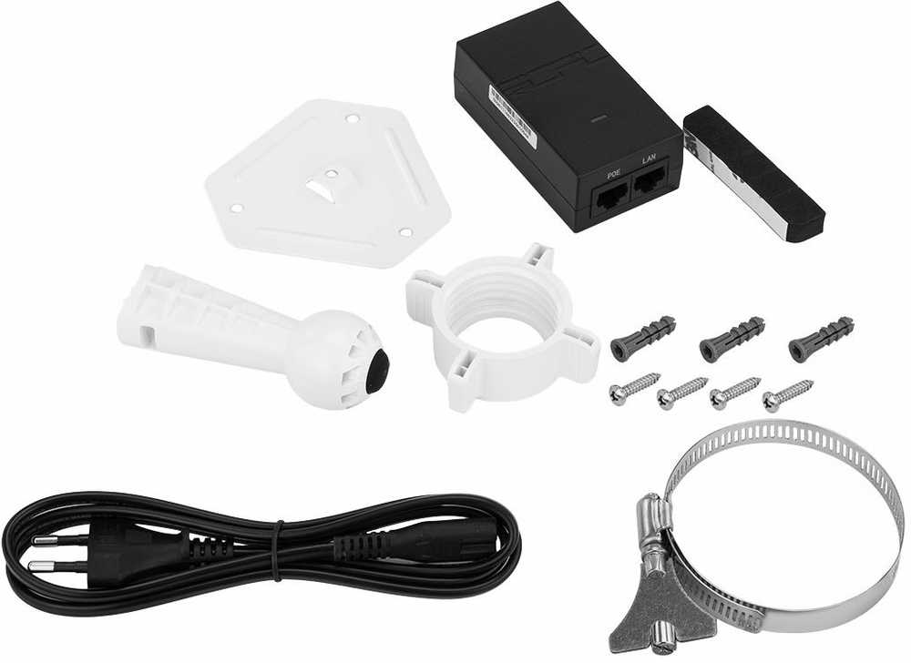 Maršrutizatorius Ruijie BEVIELIO WI-FI TILTAS RG-EST350-V2 Wi-Fi 5, 5 GHz REYEE