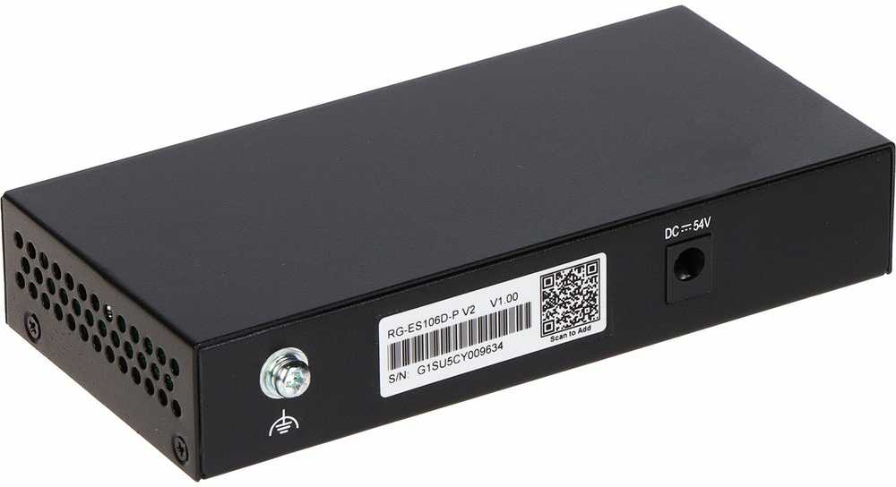 Šakotuvas Ruijie SWITCH POE RG-ES106D-P-V2 4 PRIEVADŲ REYEE