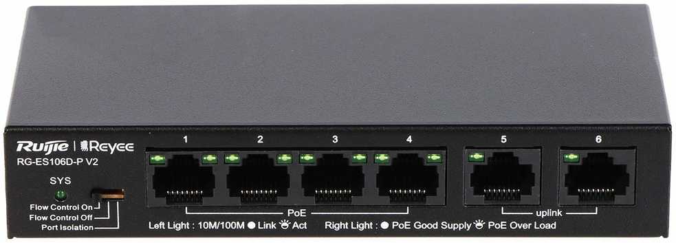 Šakotuvas Ruijie SWITCH POE RG-ES106D-P-V2 4 PRIEVADŲ REYEE