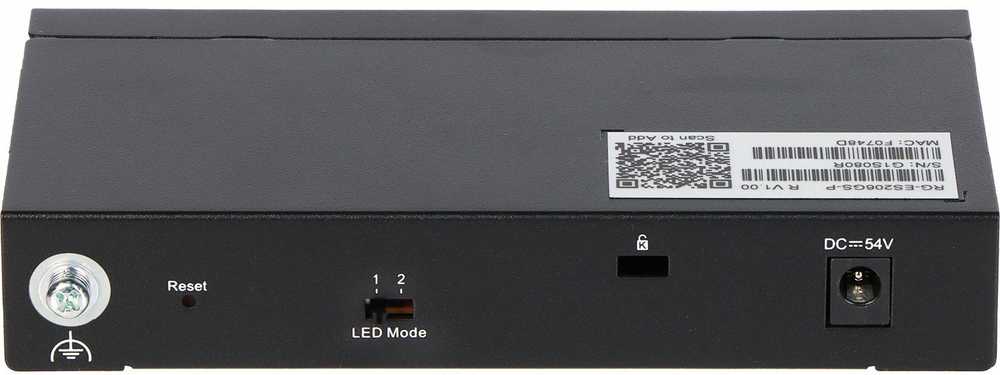 Šakotuvas Ruijie SWITCH POE RG-ES206GS-P 4 PRIEVADŲ REYEE