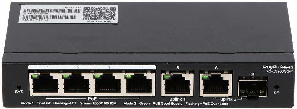 Šakotuvas Ruijie SWITCH POE RG-ES206GS-P 4 PRIEVADŲ REYEE