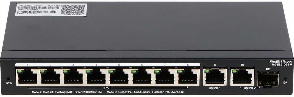 Šakotuvas Ruijie SWITCH POE RG-ES210GS-P 8 PRIEVADŲ REYEE