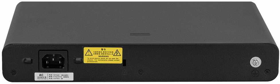 Šakotuvas Ruijie Reyee Ruijie SWITCH POE RG-NBS3100-8GT2SFP-P 8 PRIEVADŲ REYEE