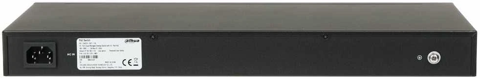 Šakotuvas SWITCH POE CS4218-16ET-135 16 PRIEVADŲ SFP DAHUA