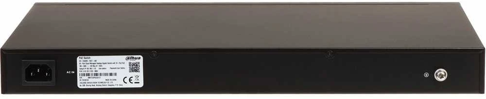 Šakotuvas SWITCH POE CS4220-16GT-240 16 PRIEVADŲ SFP DAHUA