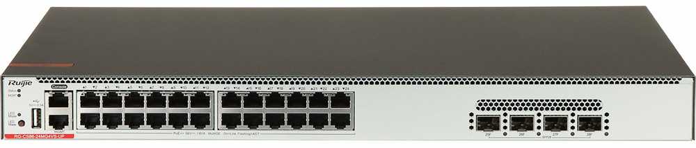 Šakotuvas SWITCH POE RG-CS86-24MG4VS-UP 24 PRIEVADŲ SFP+ RUIJIE