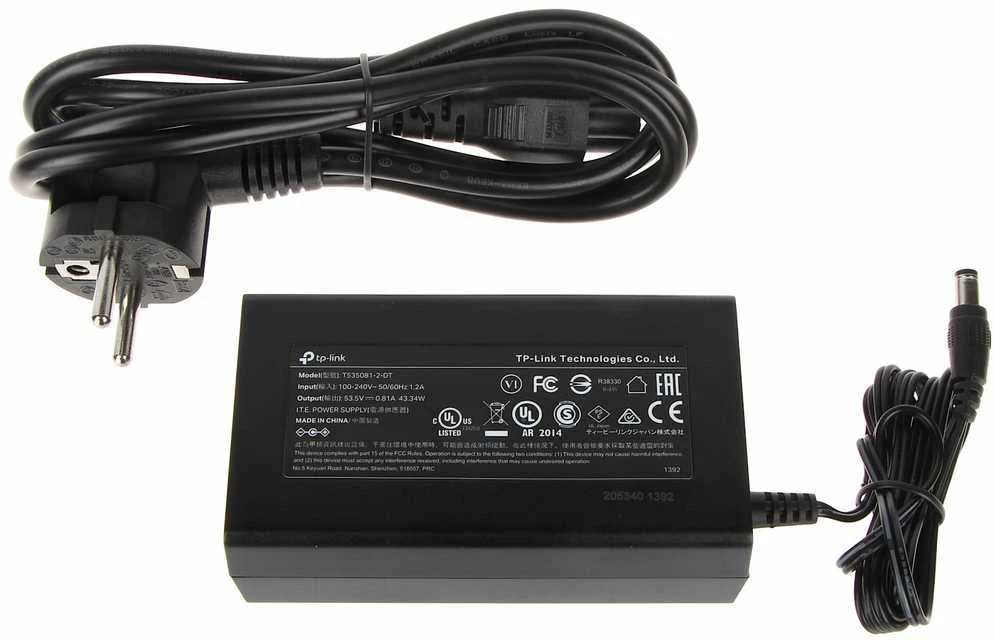 Šakotuvas SWITCH POE TL-SG1005LP 5 PRIEVADŲ TP-LINK