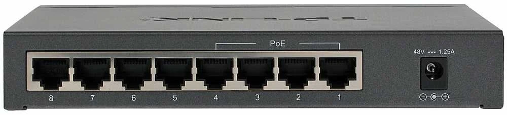Šakotuvas Komutatorius TP-Link / TL-SG1008P