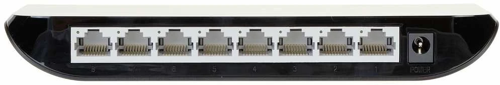 Šakotuvas SWITCH TL-SG1008D 8 PRIEVADŲ TP-LINK