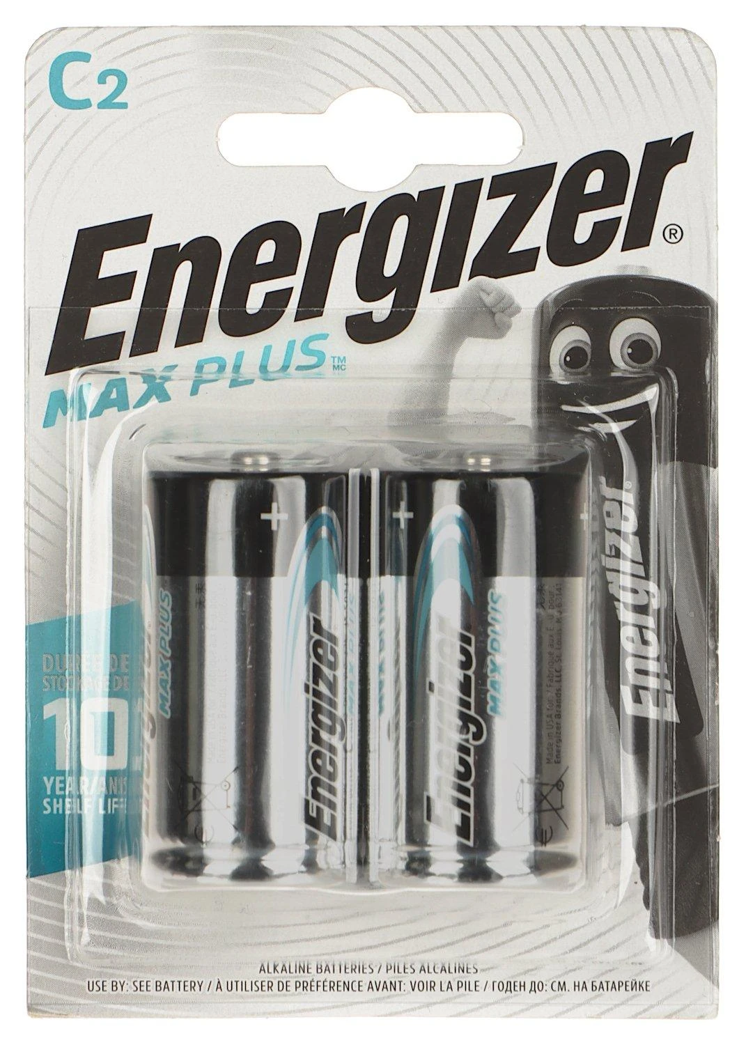 ŠARMINĖ BATERIJA BAT-LR14-MAXPLUS*P2 1.5 V LR14 (C) ENERGIZER