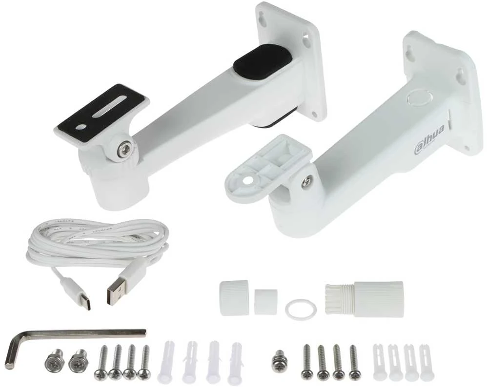 SAULĖS IP KAMERA, LAUKO SU PIR DETEKTORIUMI IPC-HFW2441DG-4G-SP-B-0360B 4G/LTE Smart Dual Light - 4 Mpx 3.6 mm DAHUA