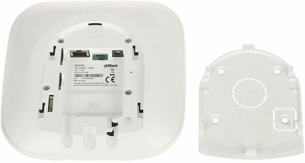 SIGNALIZACIJOS RINKINYS ART-ARC3000H-03-FW2(868) DAHUA