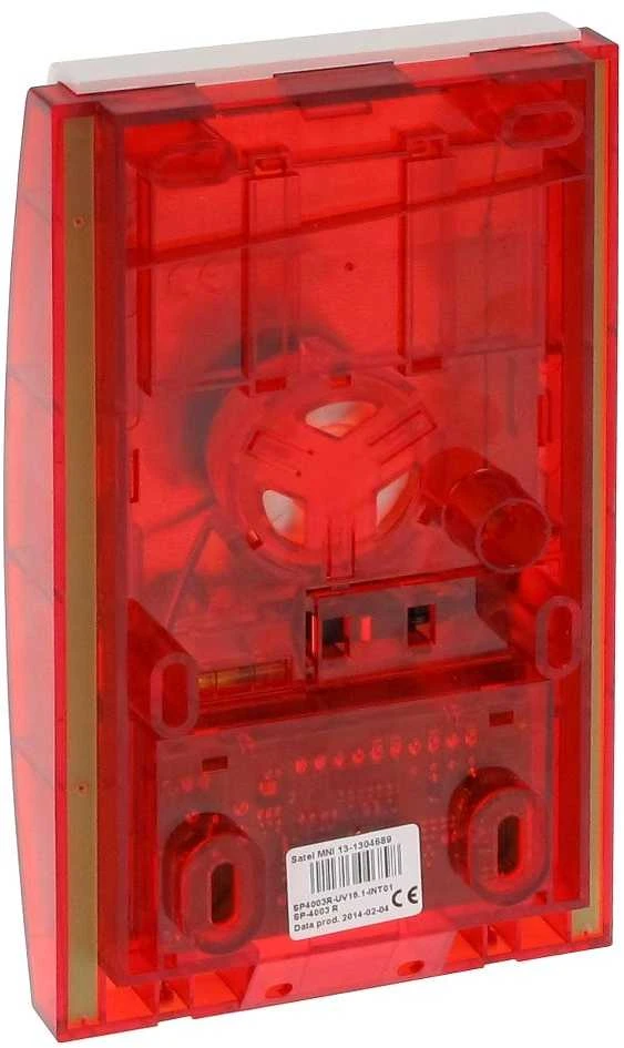 SIGNALIZATORIUS LAUKO SĄLYGOMS SP-4003-R SATEL