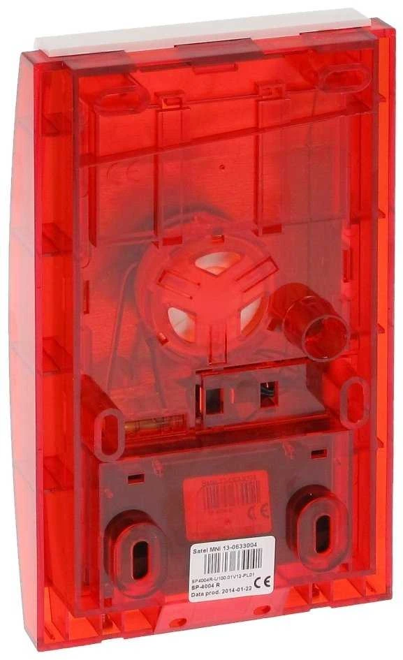 SIGNALIZATORIUS LAUKO SĄLYGOMS SP-4004-R SATEL