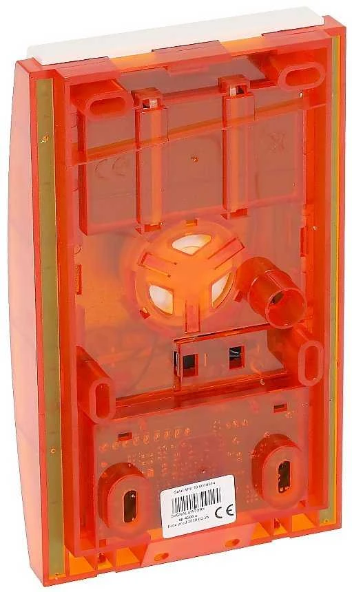SIGNALIZATORIUS LAUKO SĄLYGOMS SP-4006-O SATEL