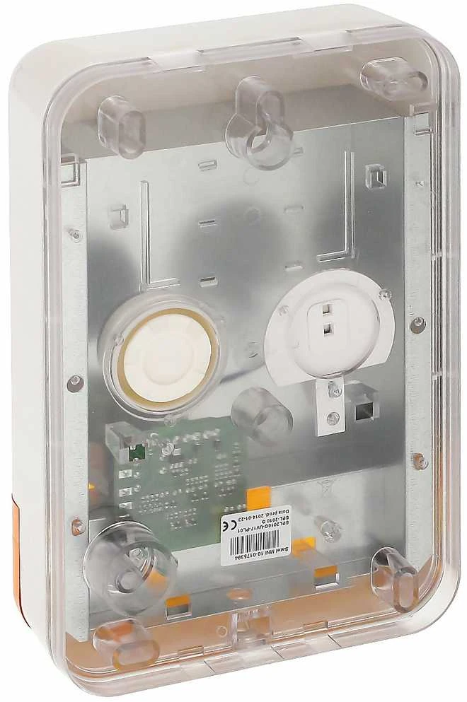 SIGNALIZATORIUS LAUKO SĄLYGOMS SPL-2010-O SATEL