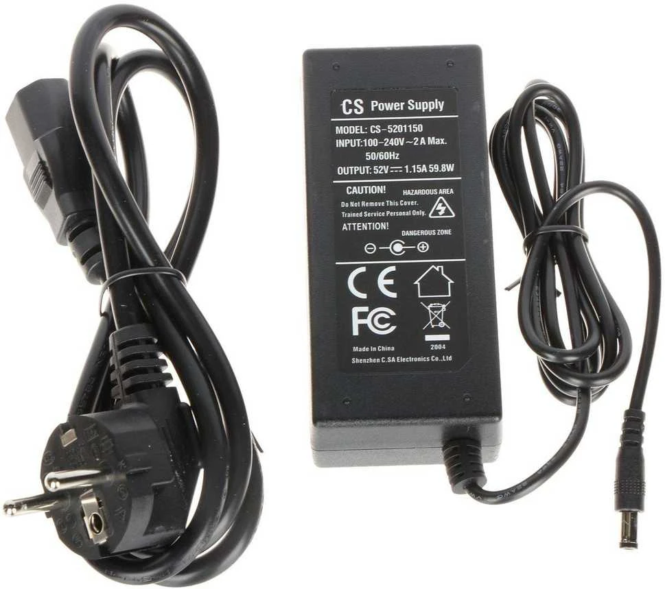 Šakotuvas SWITCH POE BCS-B-SP0402 4 PRIEVADŲ BCS BASIC