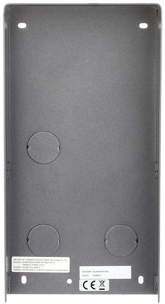 VIRŠTINKINIS KORPUSAS DS-KABD8003-RS2 Hikvision