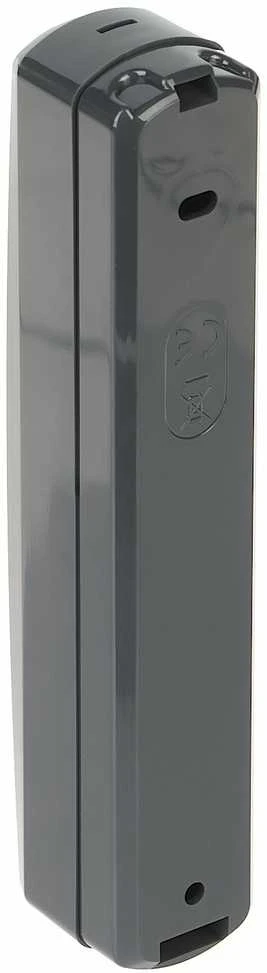 UNIVERSALUS JUTIKLIS XD-2L-DG SATEL