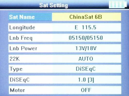 UNIVERSALUS MATUOKLIS STC-23 DVB-T/T2 DVB-S/S2 DVB-C Spacetronik