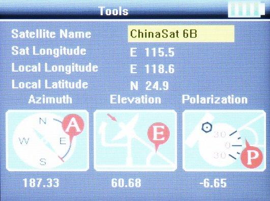 UNIVERSALUS MATUOKLIS STC-23 DVB-T/T2 DVB-S/S2 DVB-C Spacetronik