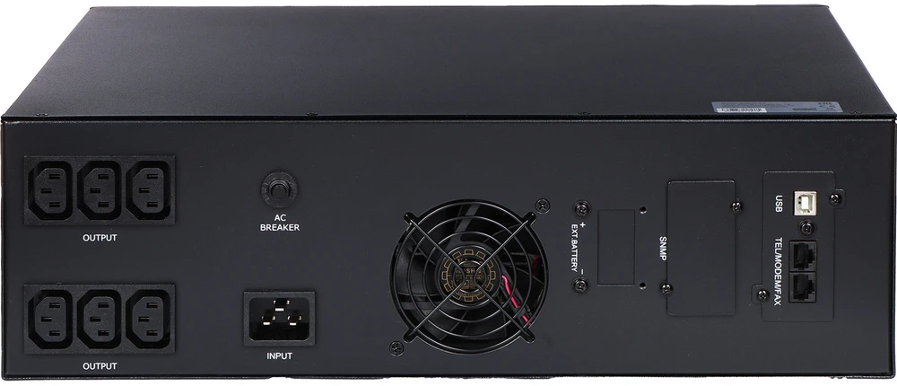UPS MAITINTUVAS AT-UPS3000R-RACK 3000 VA EAST
